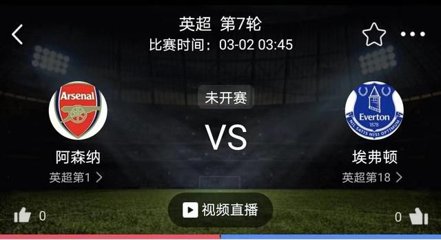 可疑的女士